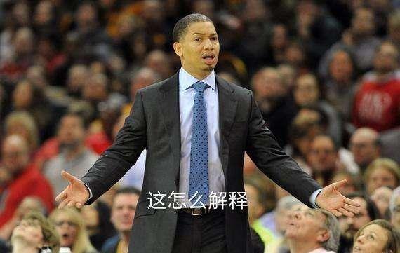  法兰克福主教练赛后批评裁判判罚引发争议  